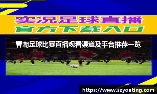 威廉希尔williamhillapp