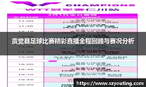 威廉希尔williamhill注册