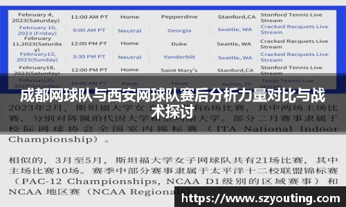 威廉希尔williamhill官网