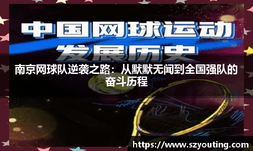 威廉希尔williamhill注册