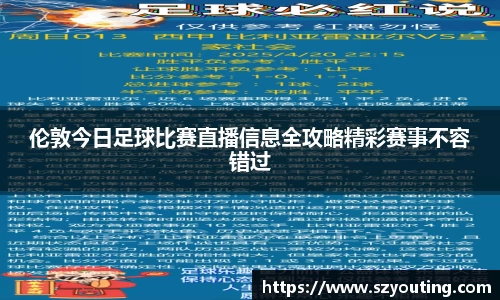 威廉希尔williamhill网址