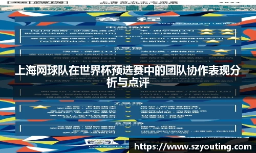 威廉希尔williamhill注册