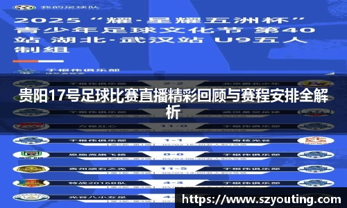 威廉希尔williamhill官网