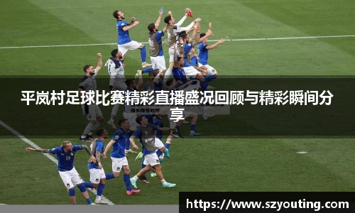 威廉希尔williamhill网址