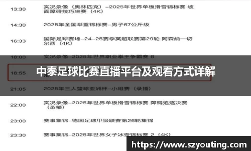 威廉希尔williamhill注册