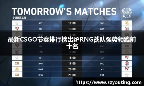 威廉希尔williamhill网址