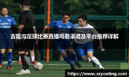 威廉希尔williamhill官网