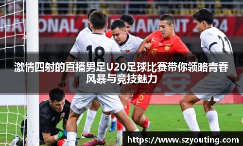 威廉希尔williamhill官网