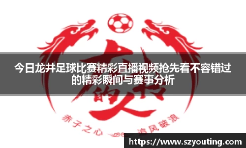 威廉希尔williamhill网址