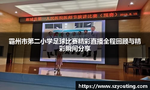威廉希尔williamhillapp