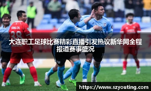 威廉希尔williamhill官网