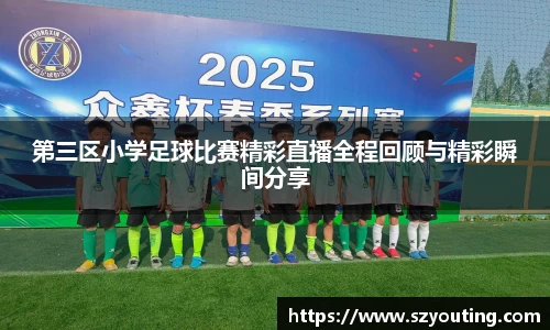 威廉希尔williamhill网址