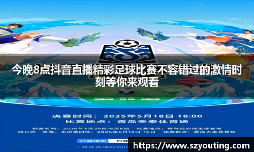 威廉希尔williamhill官网