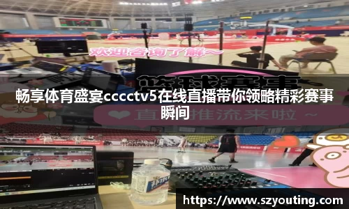 威廉希尔williamhillapp