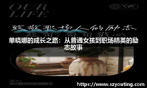 威廉希尔williamhill官网