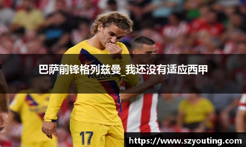 威廉希尔williamhill网址