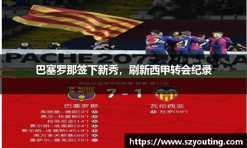 威廉希尔williamhill官网