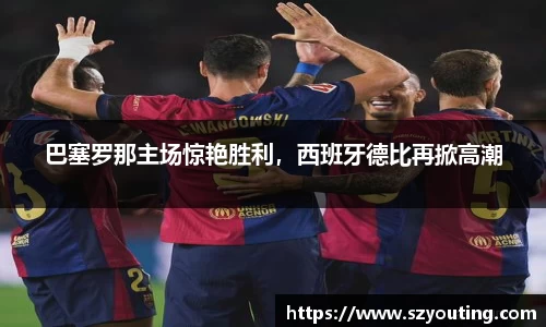 威廉希尔williamhill官网