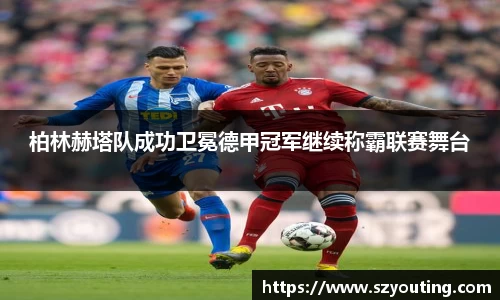 威廉希尔williamhill注册