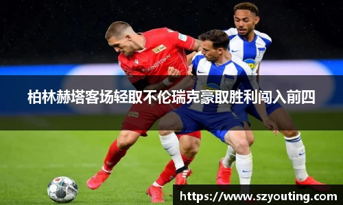 威廉希尔williamhill注册