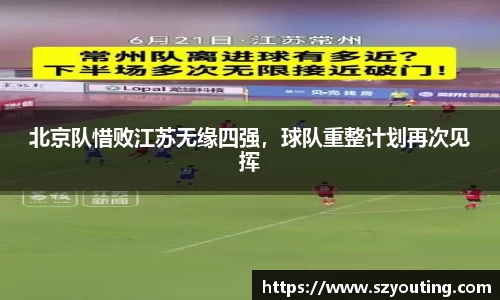 威廉希尔williamhill注册