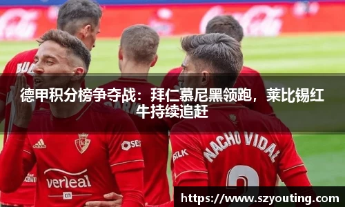 威廉希尔williamhill官网