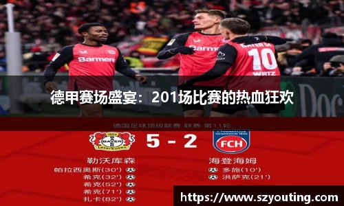 威廉希尔williamhill网址