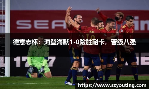 威廉希尔williamhill网址