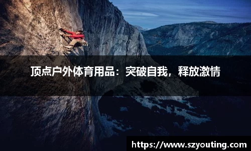 威廉希尔williamhill注册