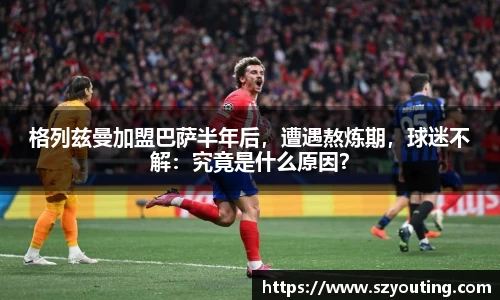 威廉希尔williamhill官网