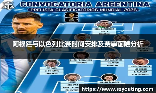 威廉希尔williamhill网址