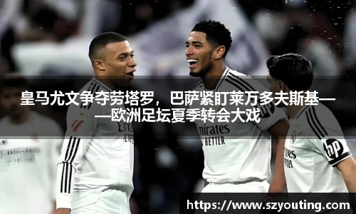 威廉希尔williamhillapp