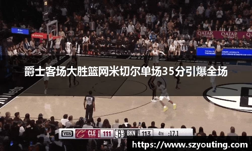 威廉希尔williamhill网址